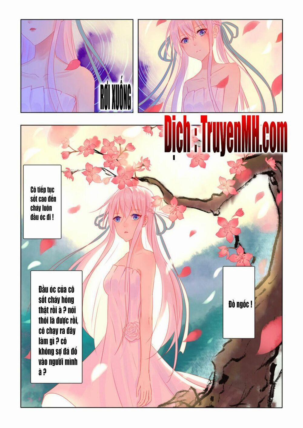 Tử Sắc Sắc Vi 69 trang 0