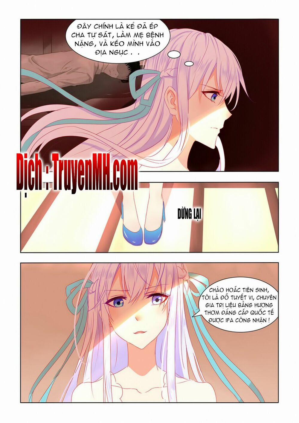 Tử Sắc Sắc Vi 7 trang 5