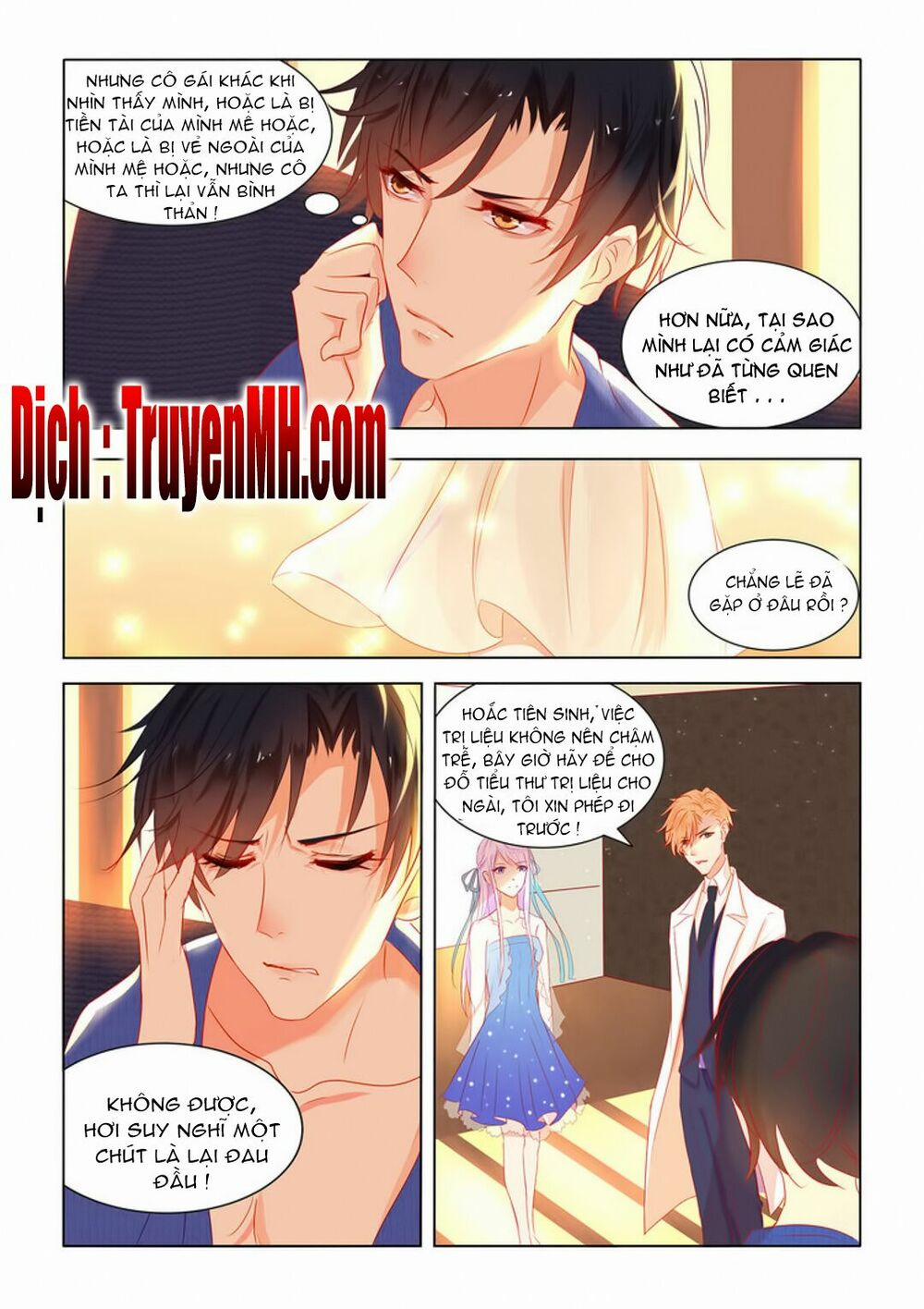 Tử Sắc Sắc Vi 7 trang 6