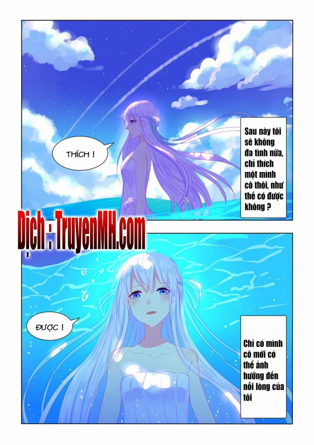 Tử Sắc Sắc Vi 70 trang 1