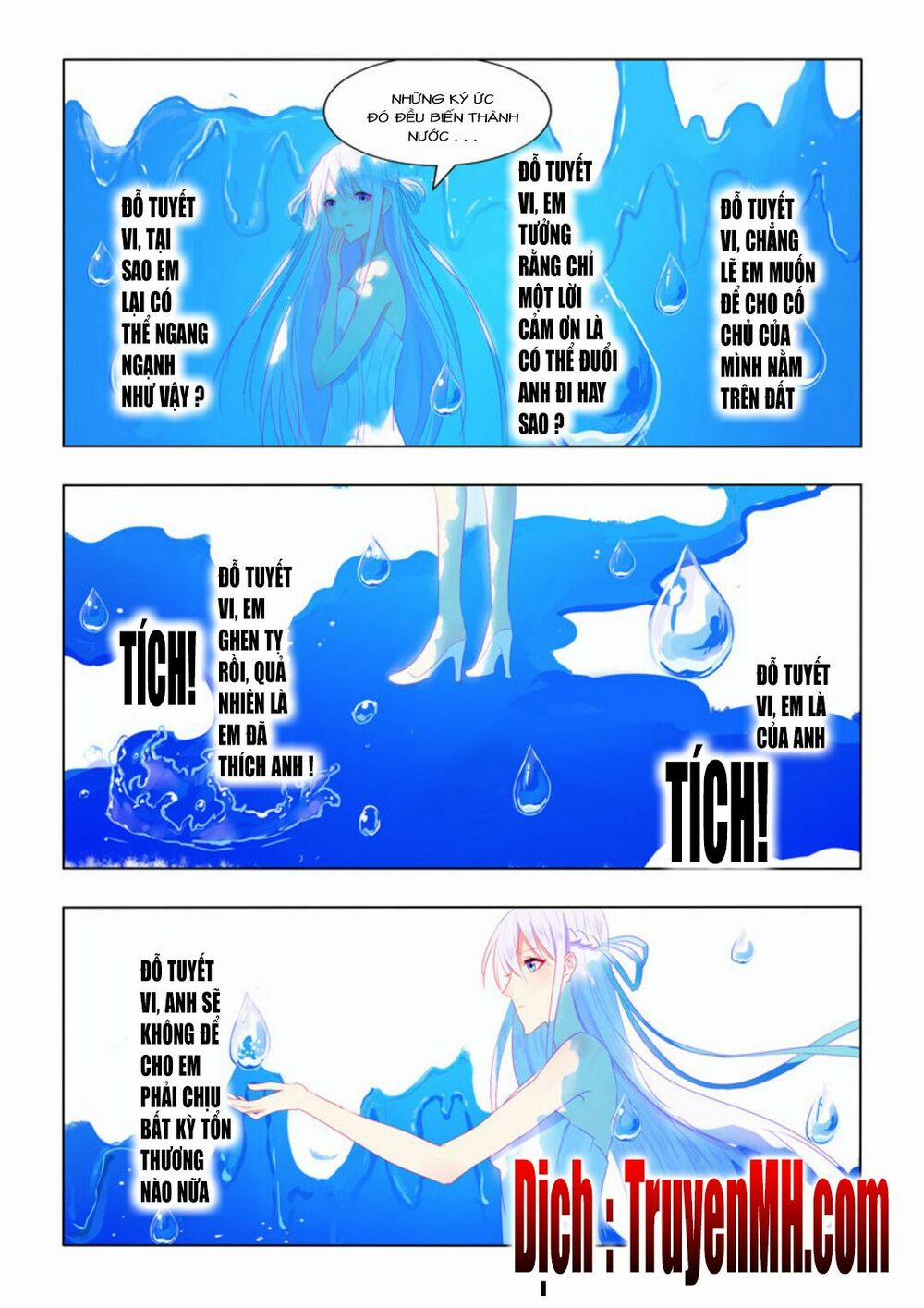 Tử Sắc Sắc Vi 70 trang 4