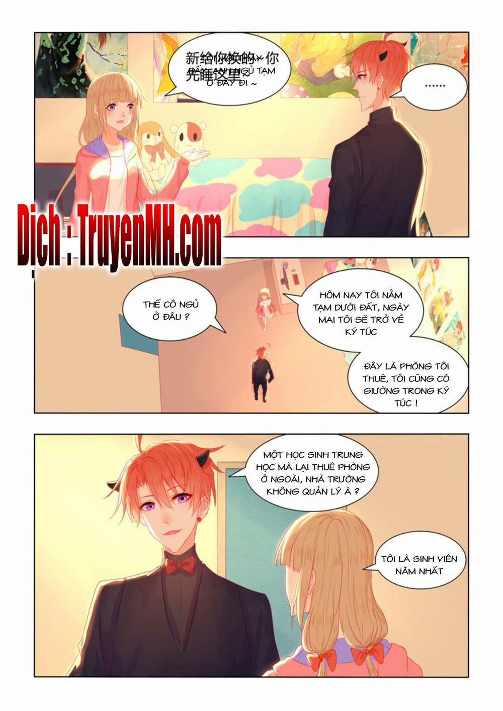 Tử Sắc Sắc Vi 74 trang 4