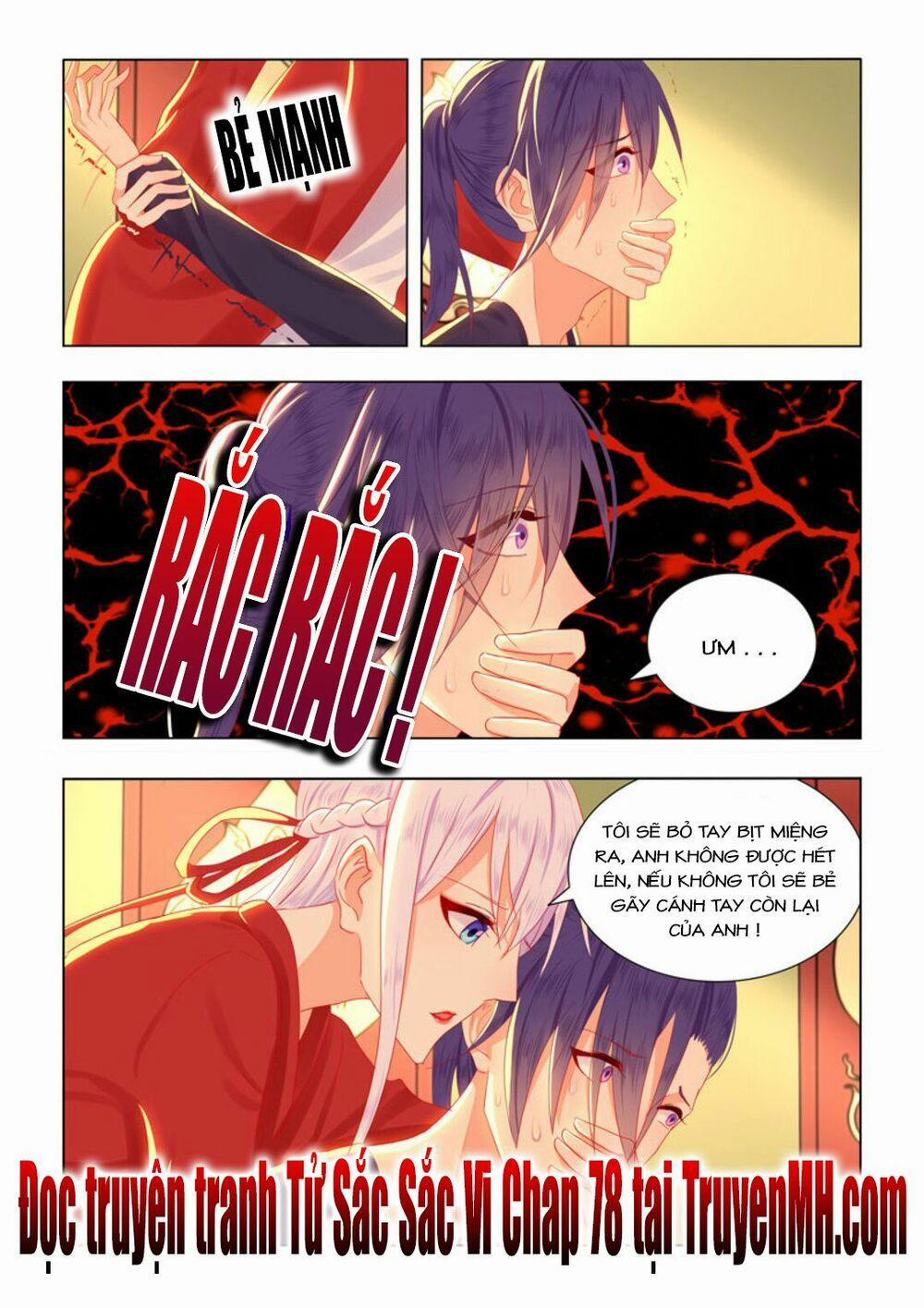 Tử Sắc Sắc Vi 77 trang 8