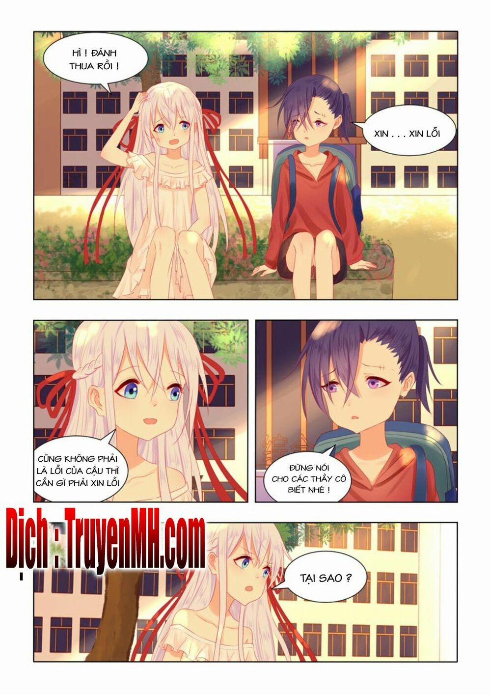 Tử Sắc Sắc Vi 79 trang 3