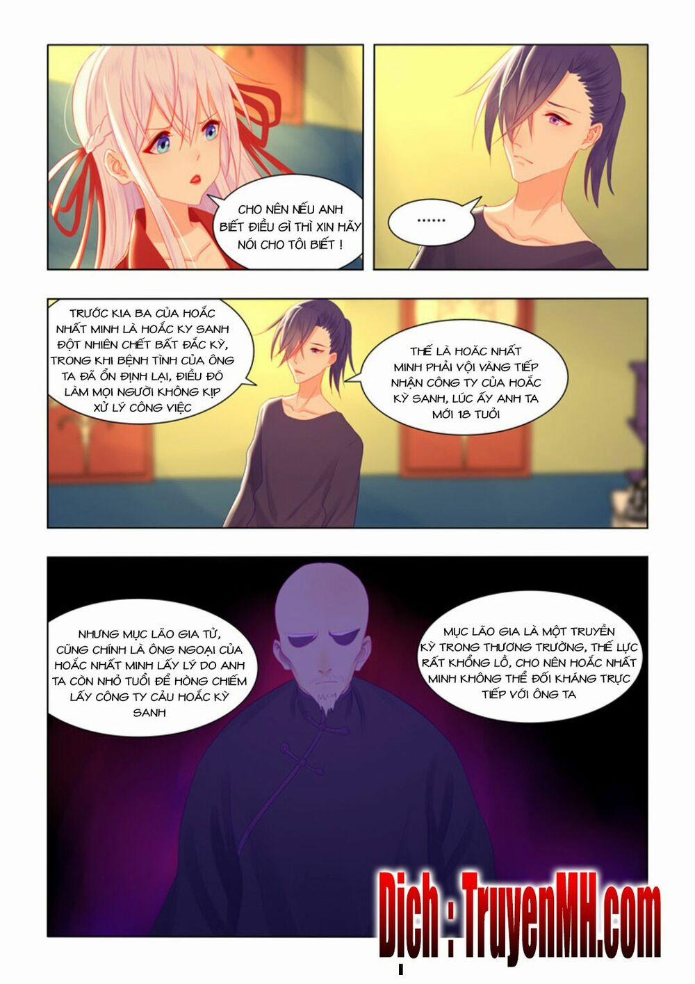 Tử Sắc Sắc Vi 80 trang 4