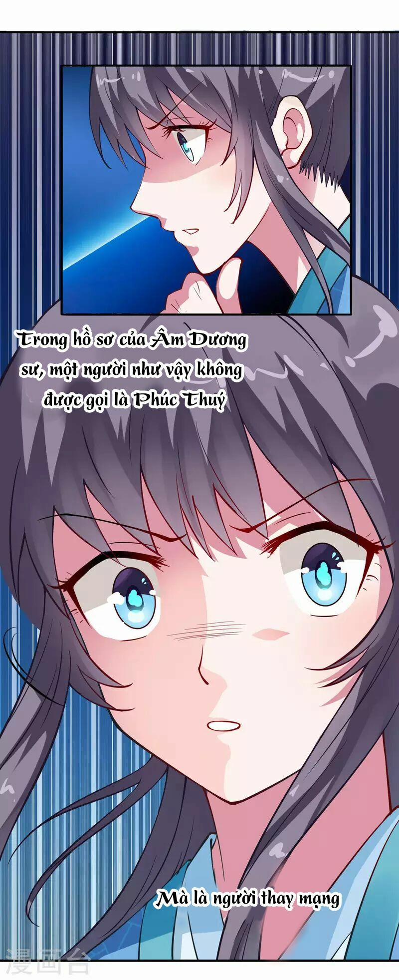 Tư Sủng Âm Dương Phi 1 trang 15