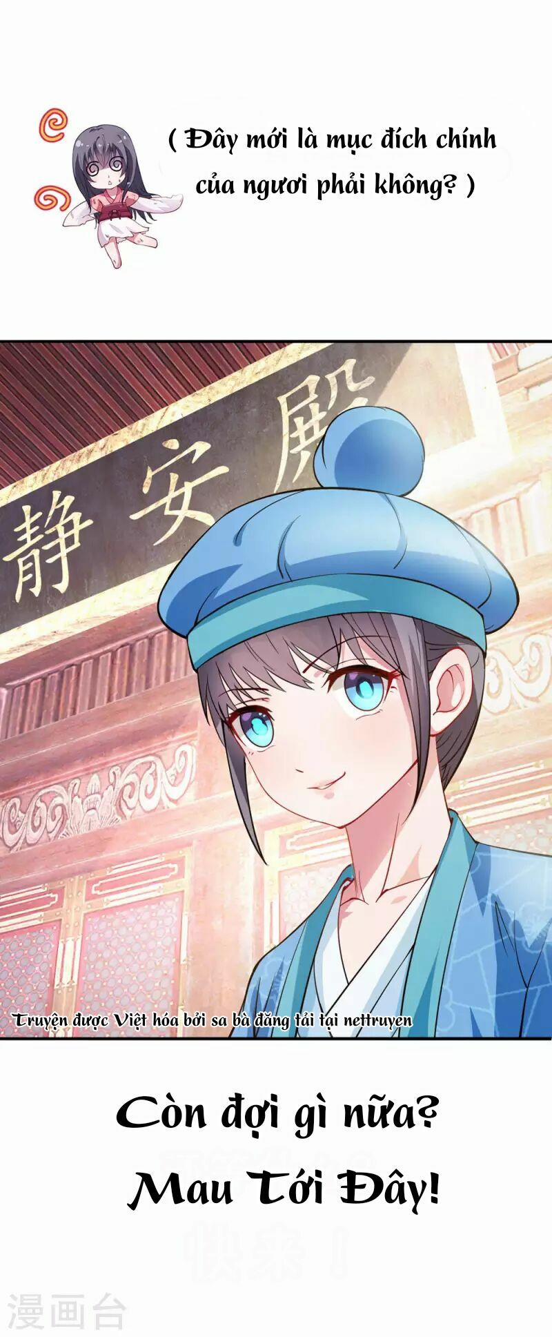 Tư Sủng Âm Dương Phi 1 trang 17