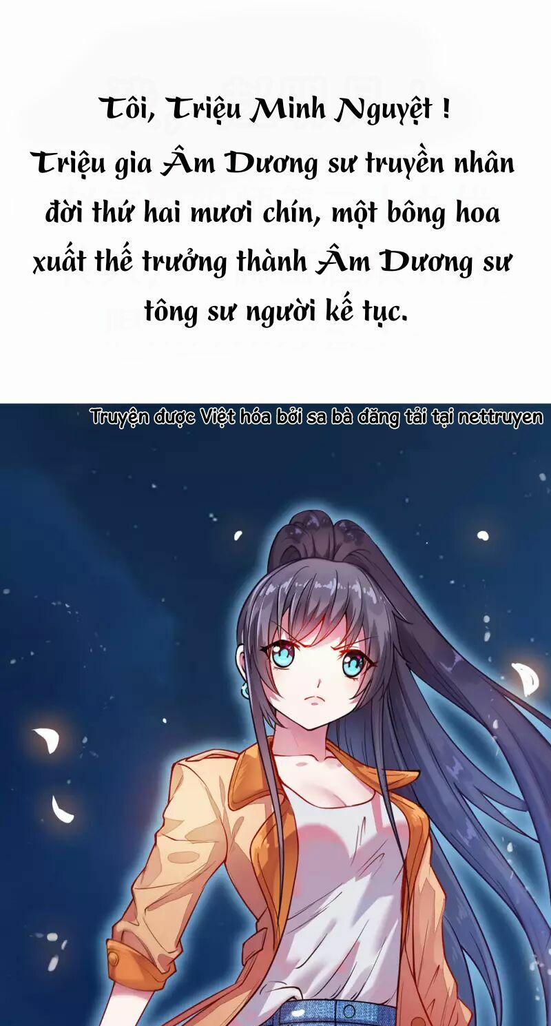 Tư Sủng Âm Dương Phi 1 trang 2