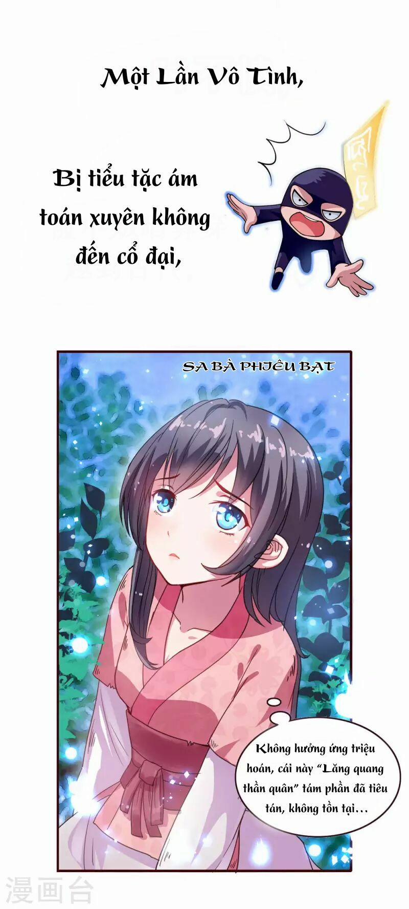 Tư Sủng Âm Dương Phi 1 trang 4