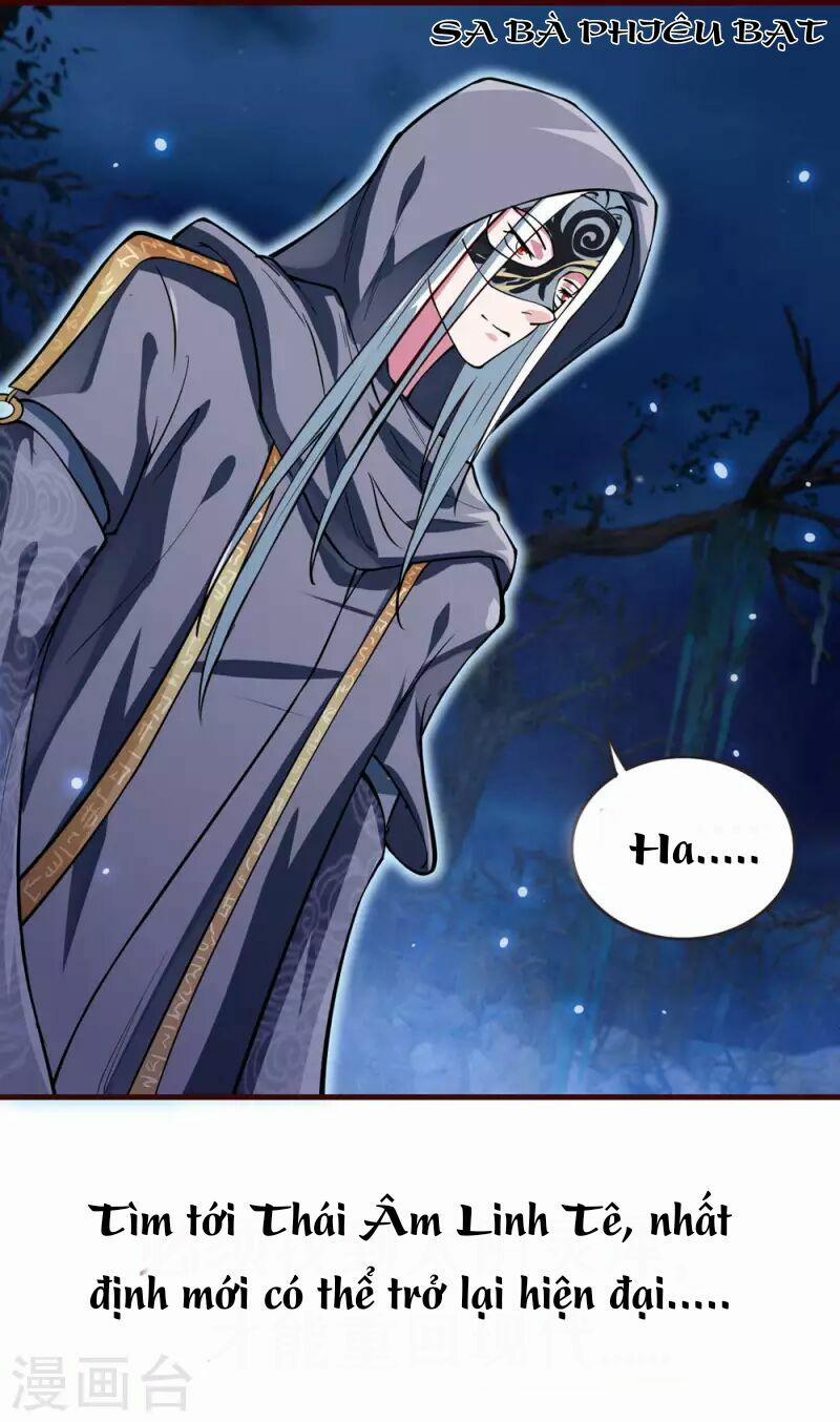 Tư Sủng Âm Dương Phi 1 trang 6