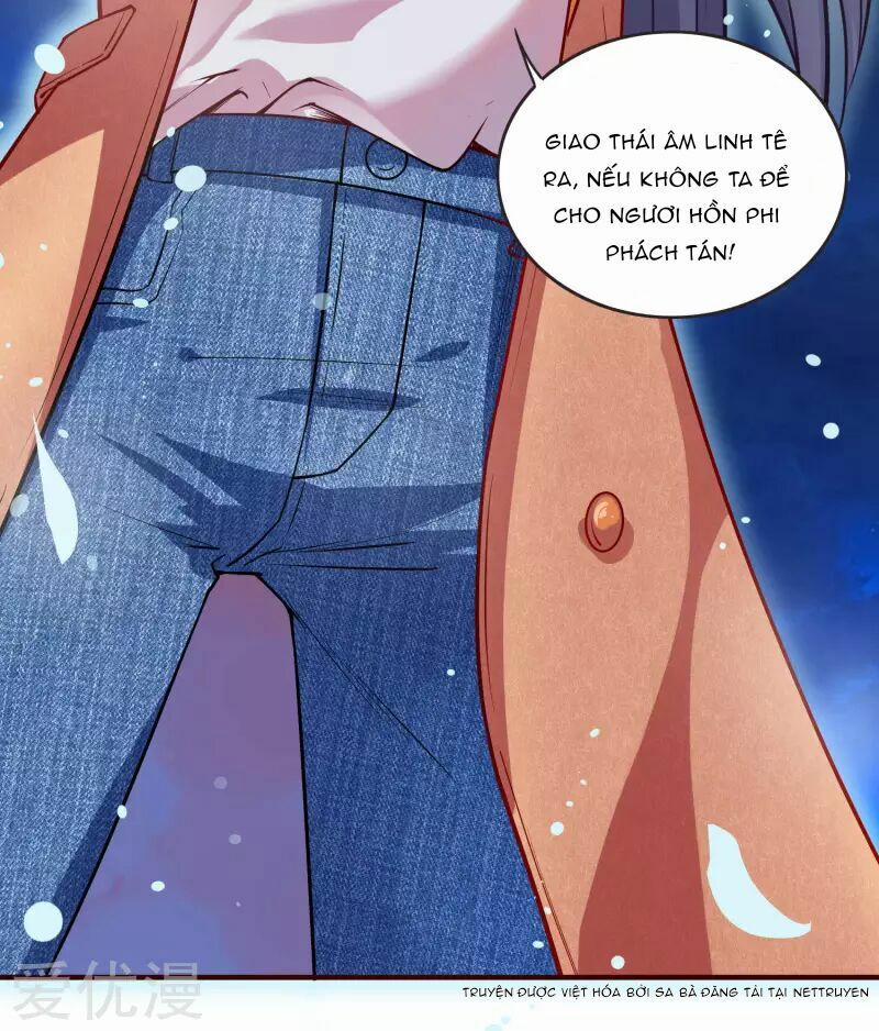 Tư Sủng Âm Dương Phi 2 trang 12