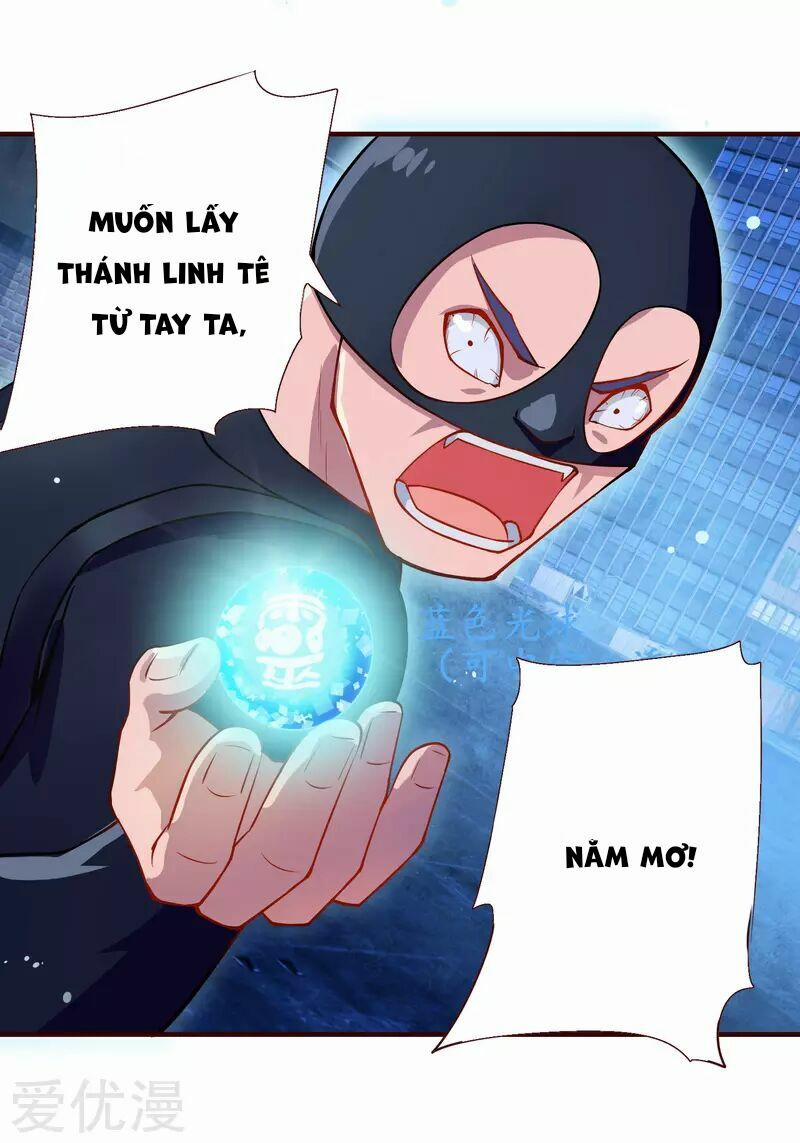 Tư Sủng Âm Dương Phi 2 trang 13