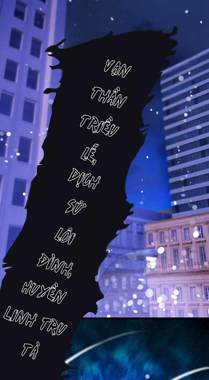 Tư Sủng Âm Dương Phi 2 trang 8