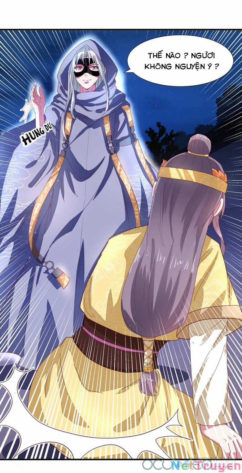 Tư Sủng Âm Dương Phi 26 trang 13