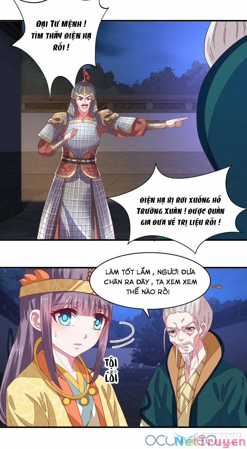 Tư Sủng Âm Dương Phi 26 trang 20