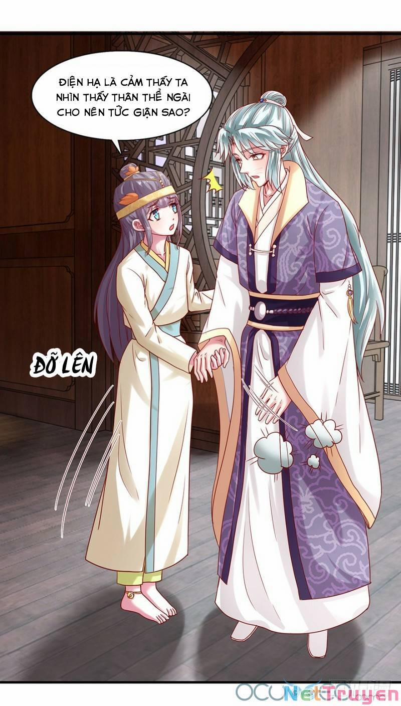 Tư Sủng Âm Dương Phi 27 trang 15