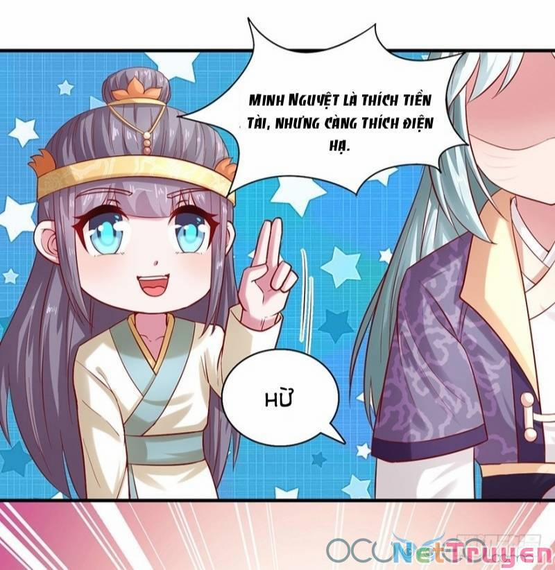 Tư Sủng Âm Dương Phi 27 trang 19