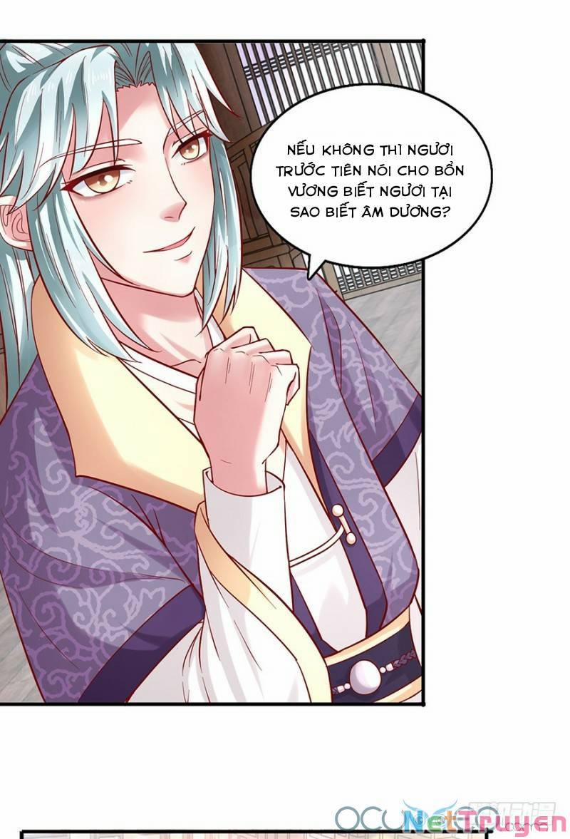 Tư Sủng Âm Dương Phi 27 trang 23