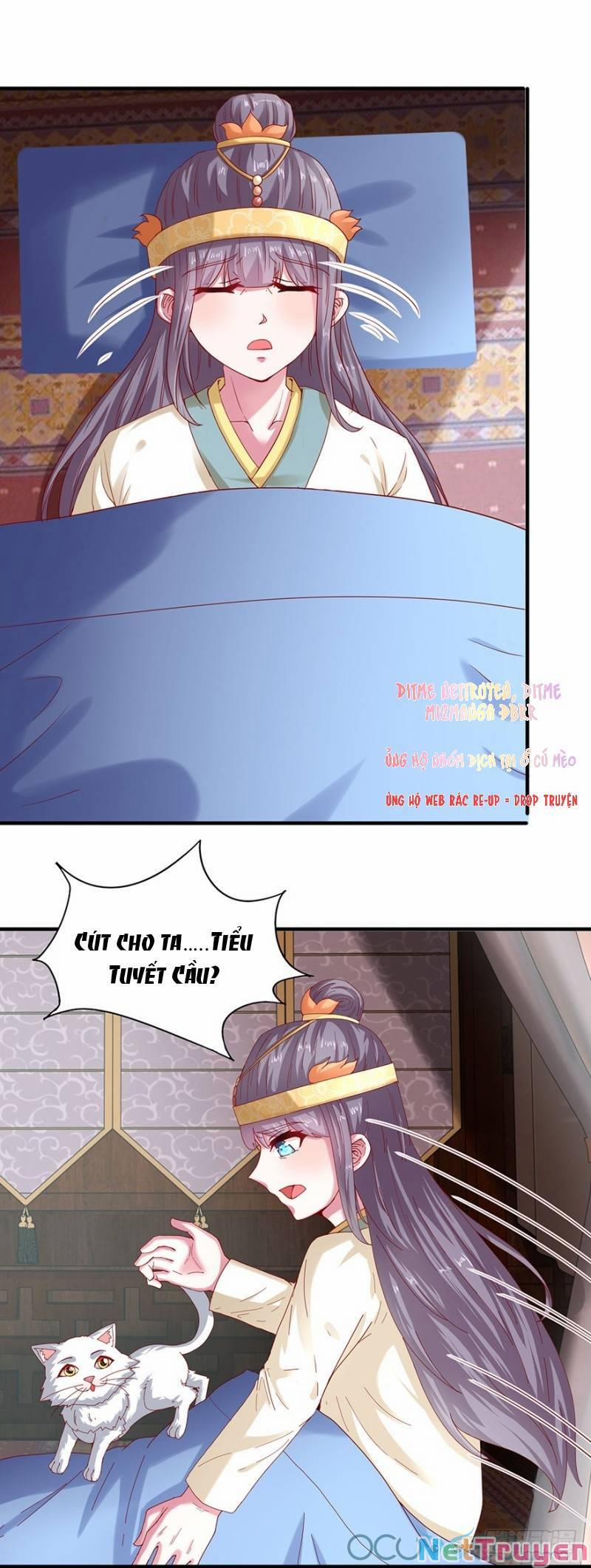 Tư Sủng Âm Dương Phi 27 trang 5