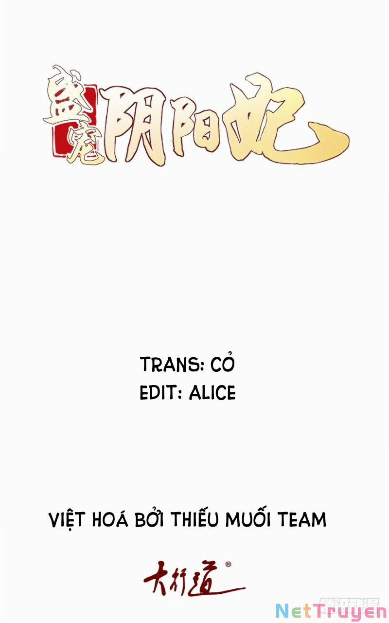 Tư Sủng Âm Dương Phi 28 trang 0