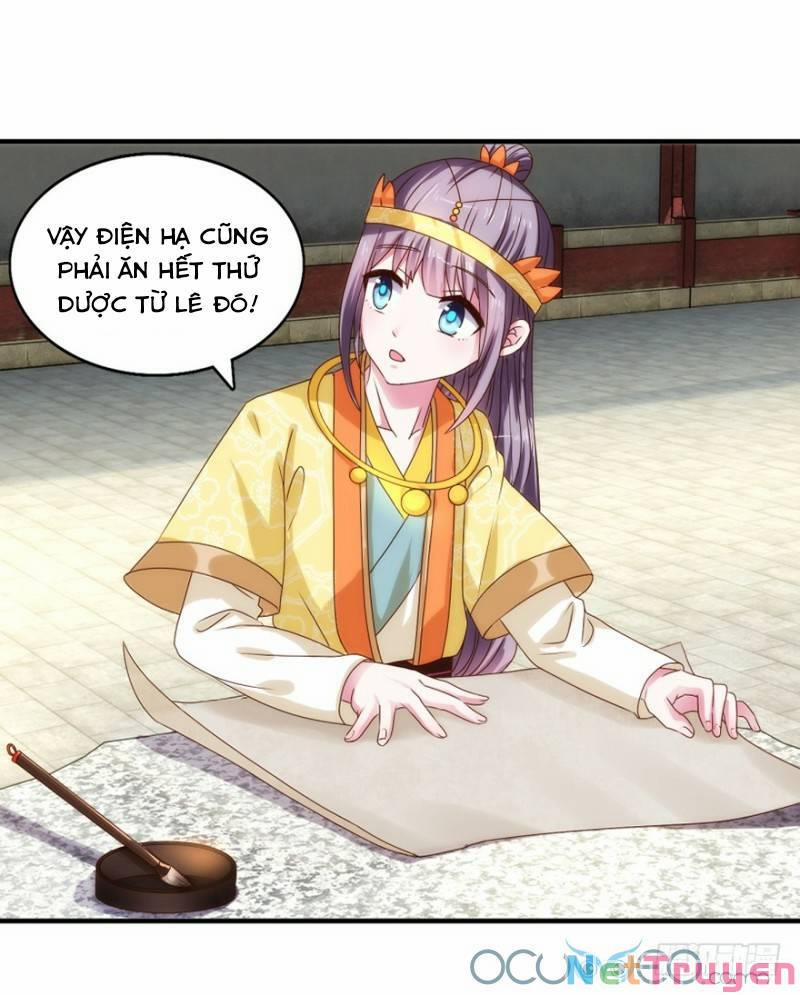 Tư Sủng Âm Dương Phi 28 trang 17