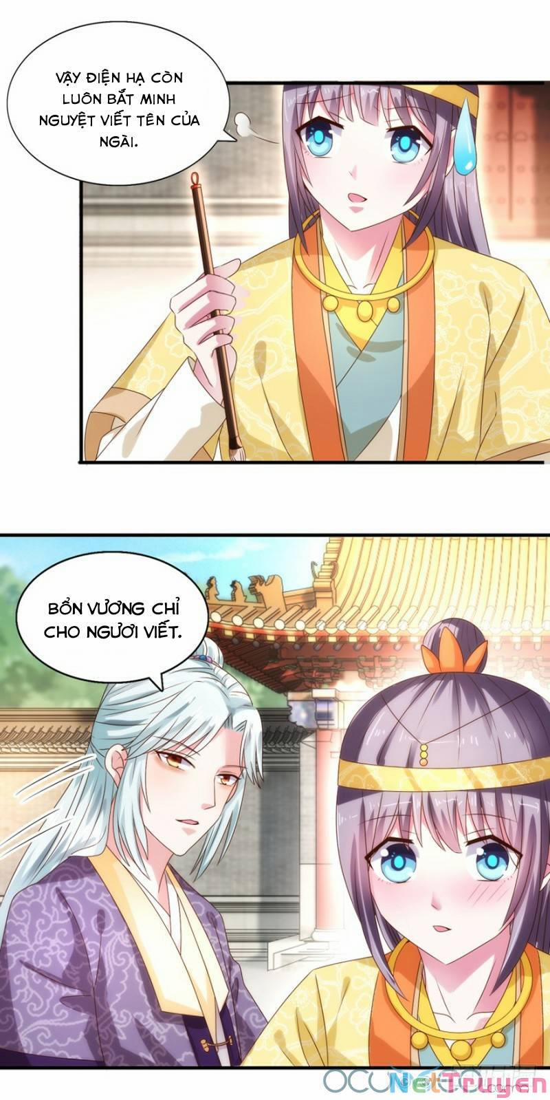 Tư Sủng Âm Dương Phi 28 trang 21