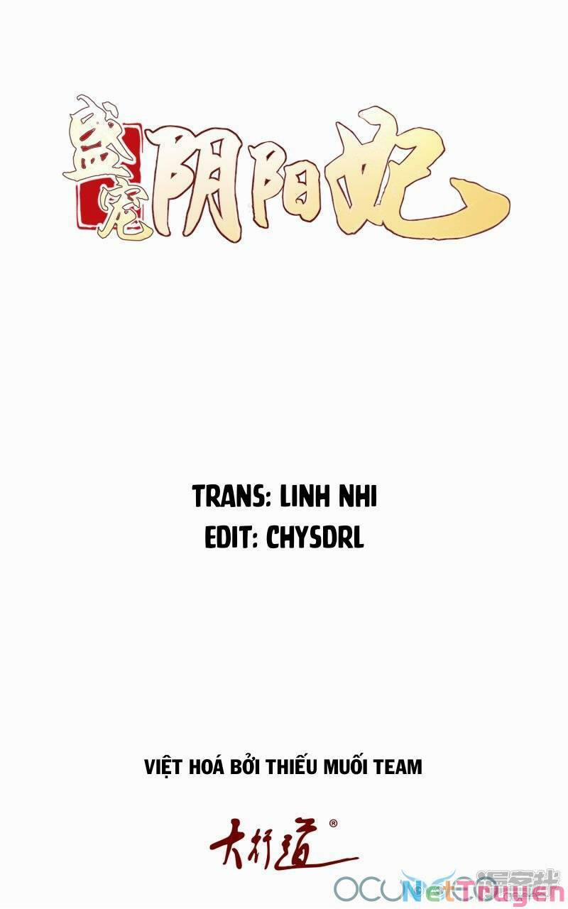 Tư Sủng Âm Dương Phi 29 trang 0