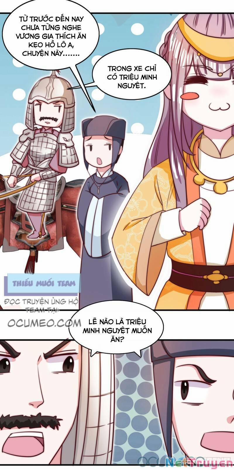 Tư Sủng Âm Dương Phi 30 trang 12