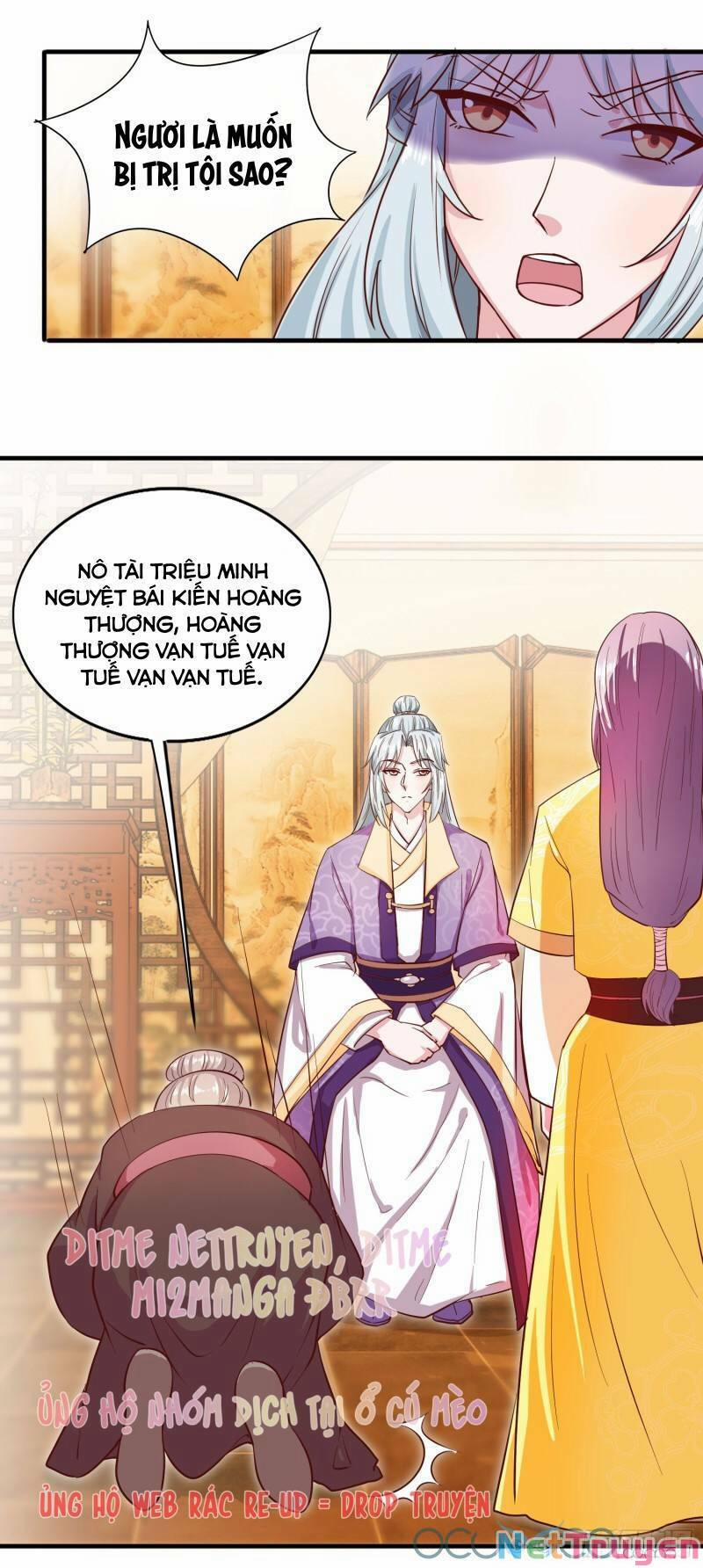 Tư Sủng Âm Dương Phi 30 trang 6