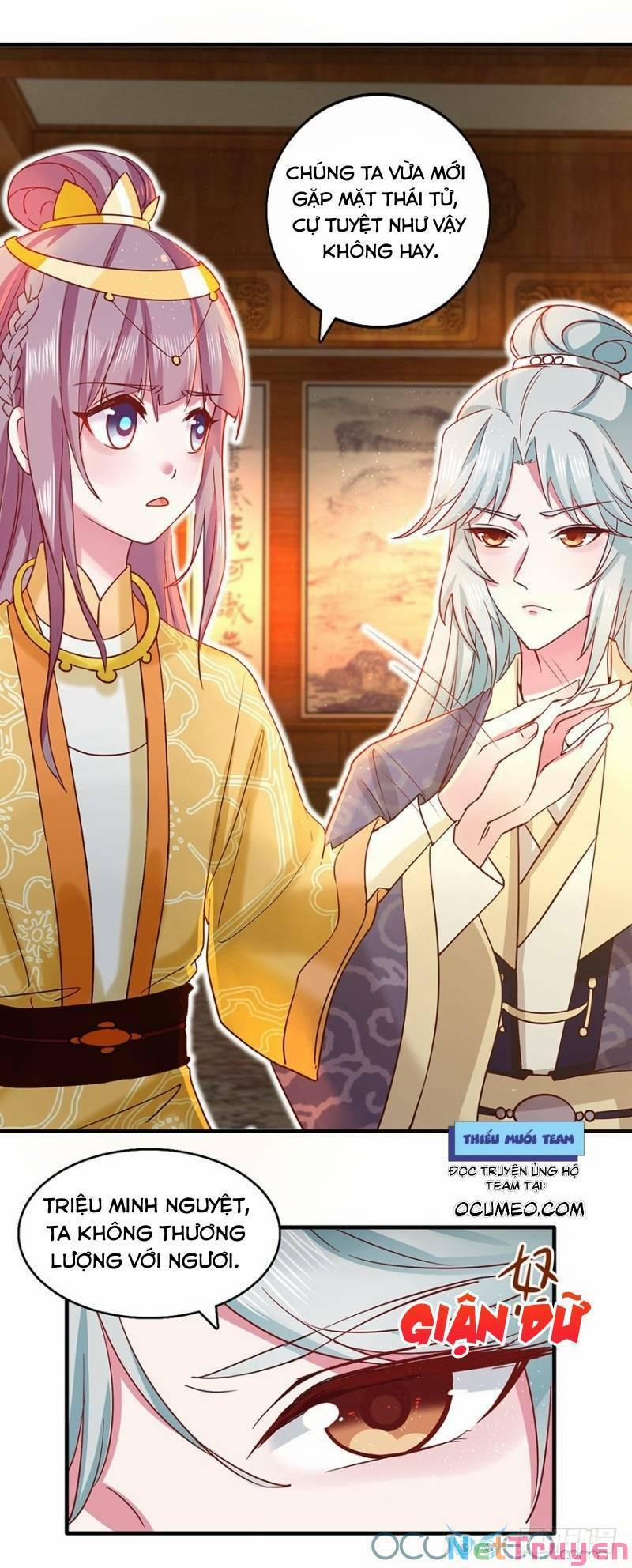 Tư Sủng Âm Dương Phi 32 trang 1