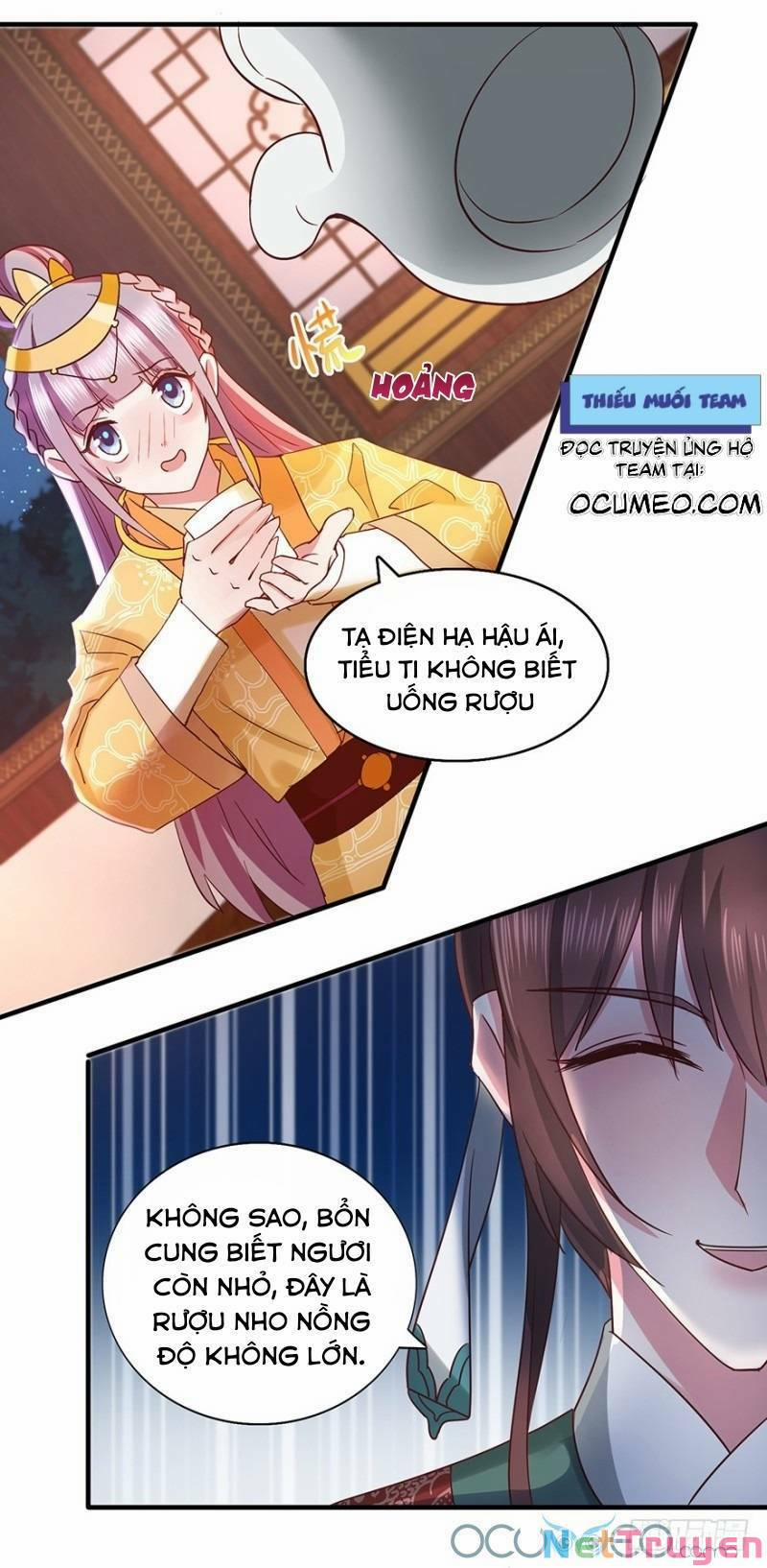 Tư Sủng Âm Dương Phi 32 trang 17