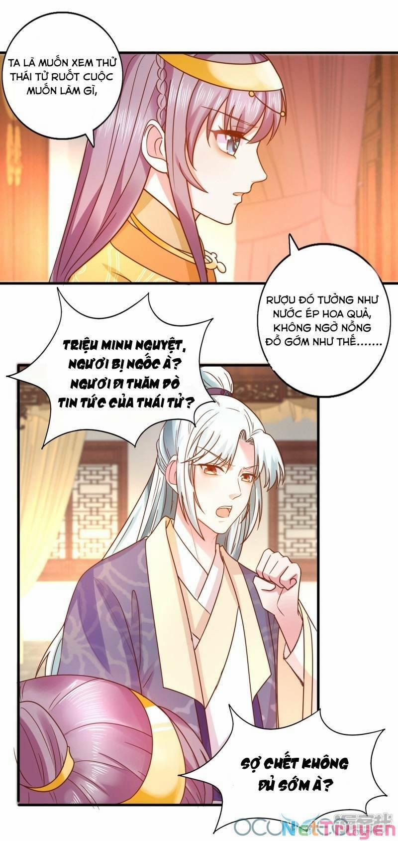 Tư Sủng Âm Dương Phi 34 trang 0