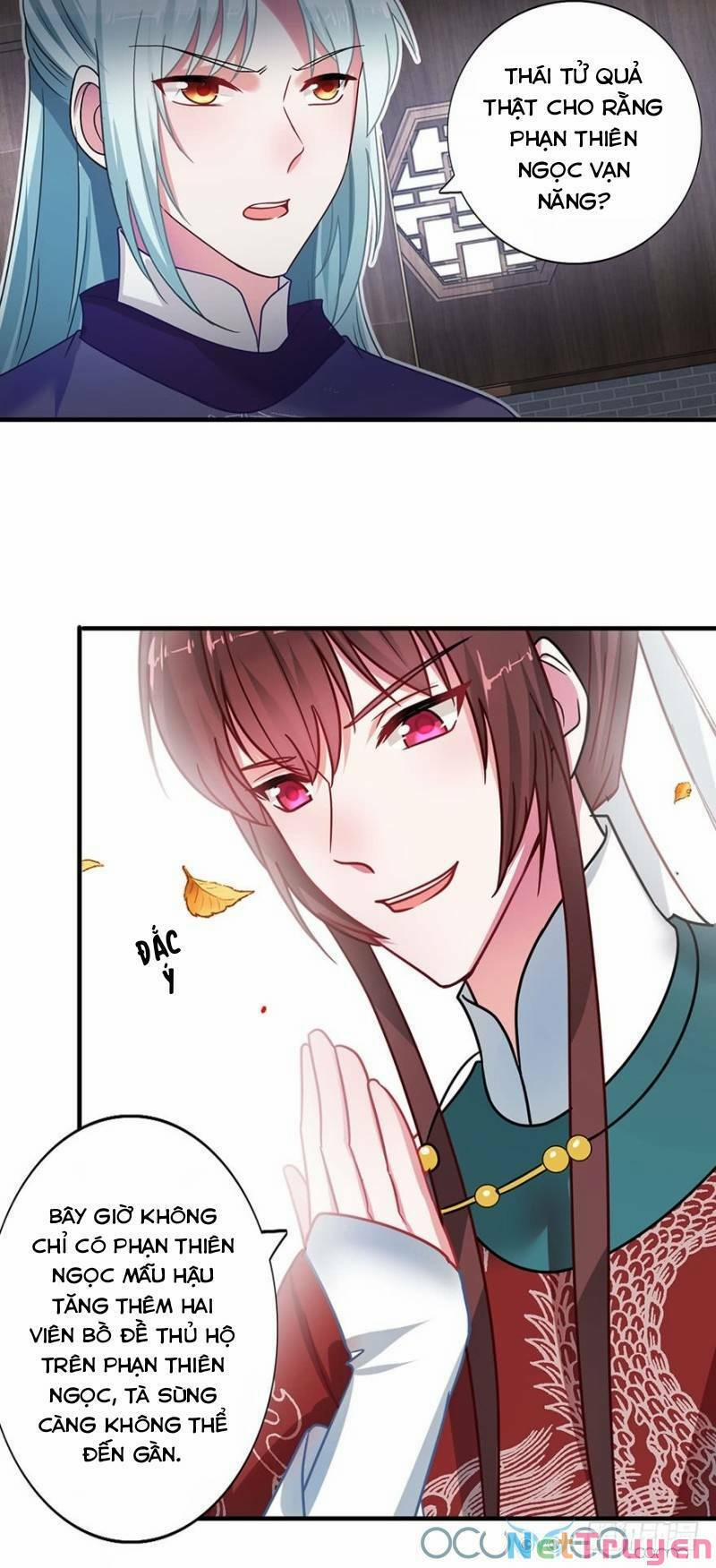 Tư Sủng Âm Dương Phi 36 trang 7