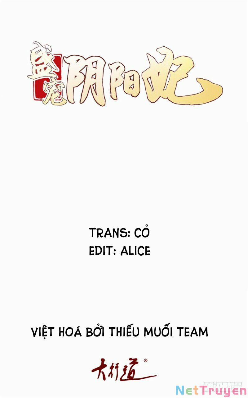 Tư Sủng Âm Dương Phi 37 trang 0