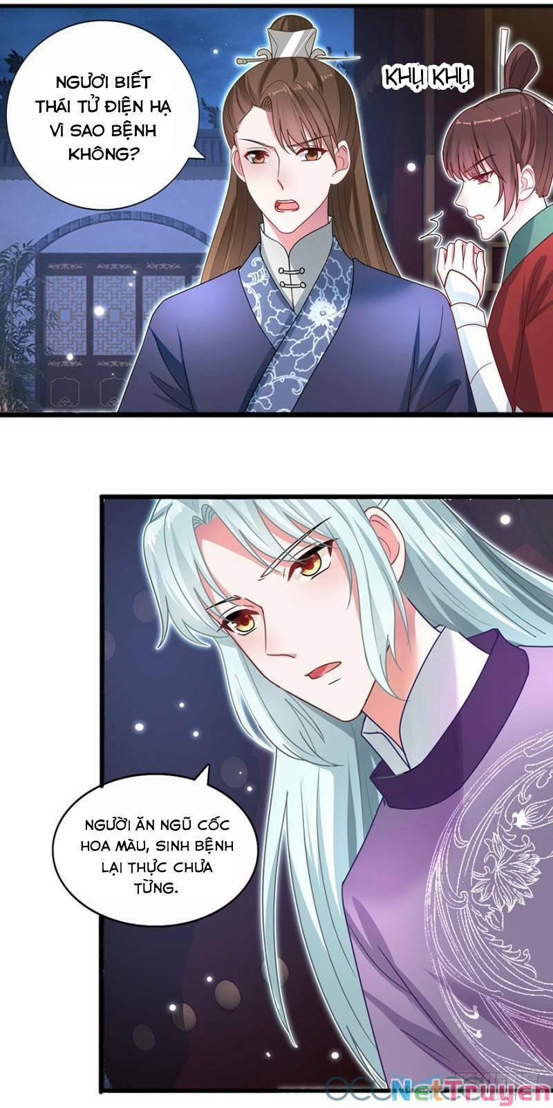 Tư Sủng Âm Dương Phi 37 trang 14