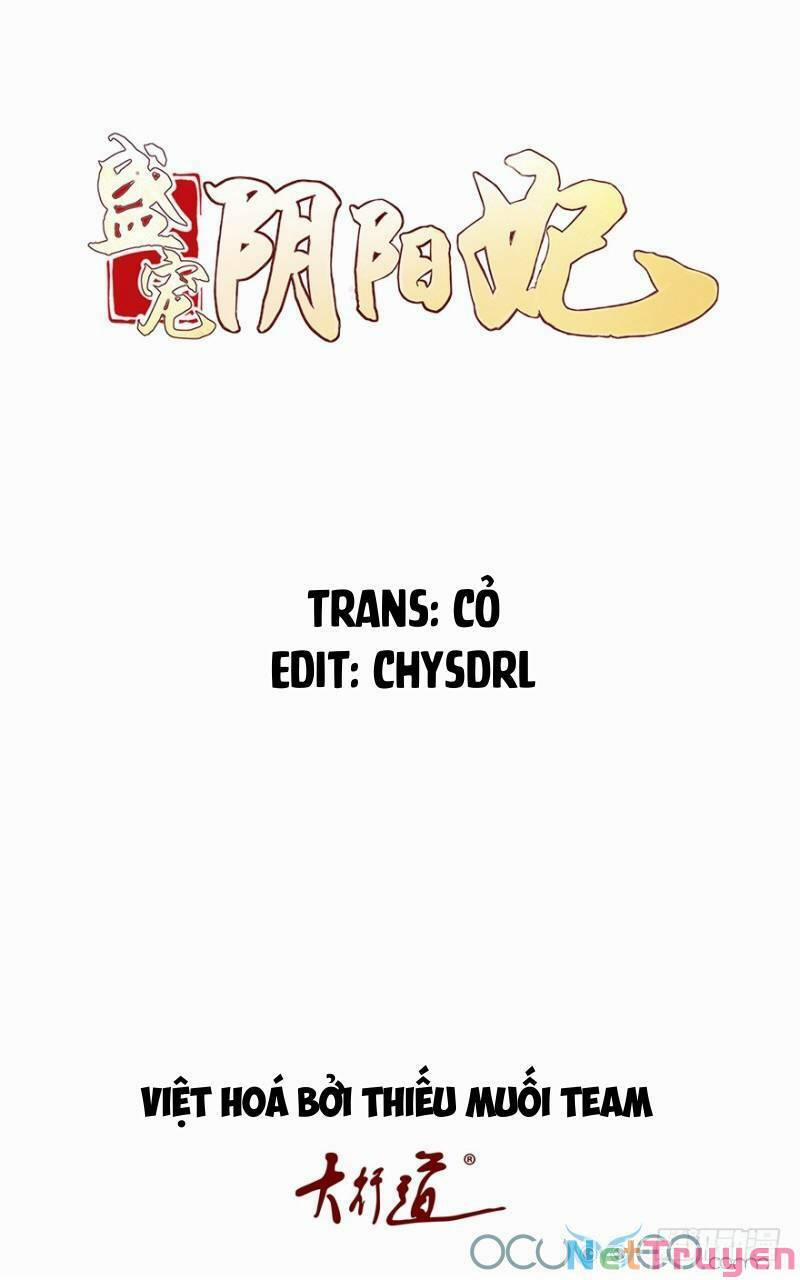 Tư Sủng Âm Dương Phi 38 trang 0