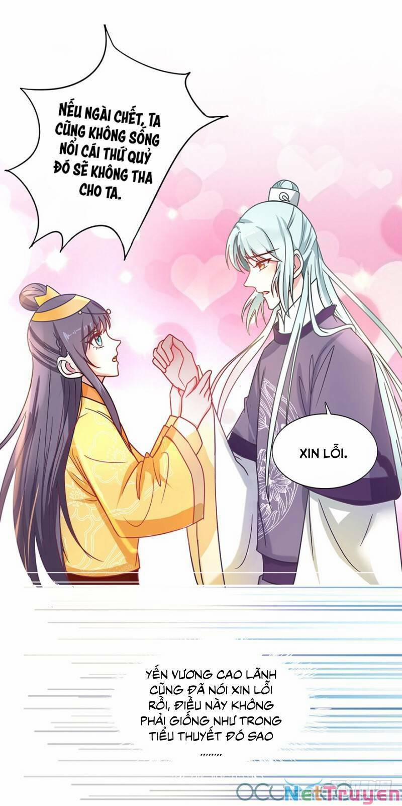 Tư Sủng Âm Dương Phi 39 trang 13