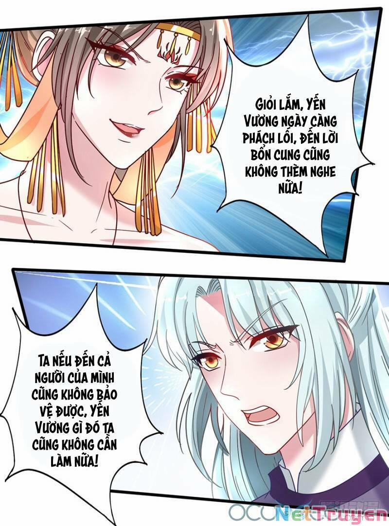 Tư Sủng Âm Dương Phi 39 trang 4