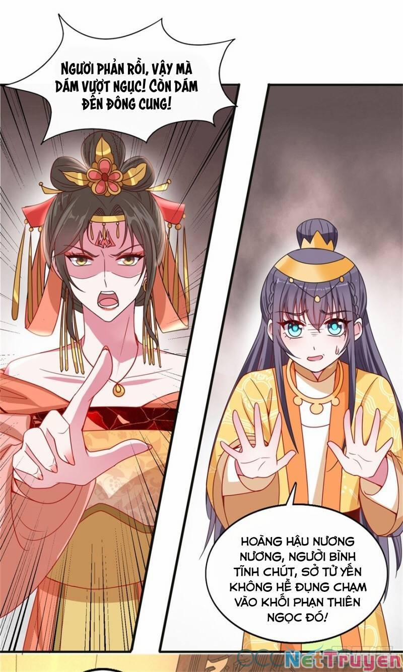 Tư Sủng Âm Dương Phi 40 trang 14