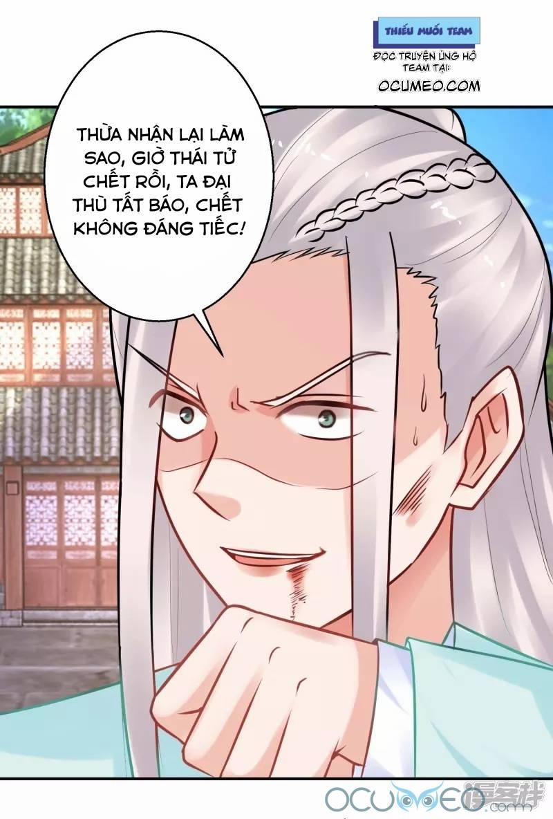 Tư Sủng Âm Dương Phi 41 trang 14
