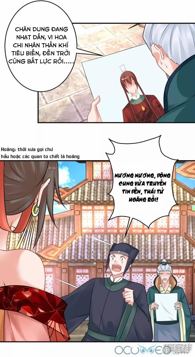 Tư Sủng Âm Dương Phi 41 trang 17