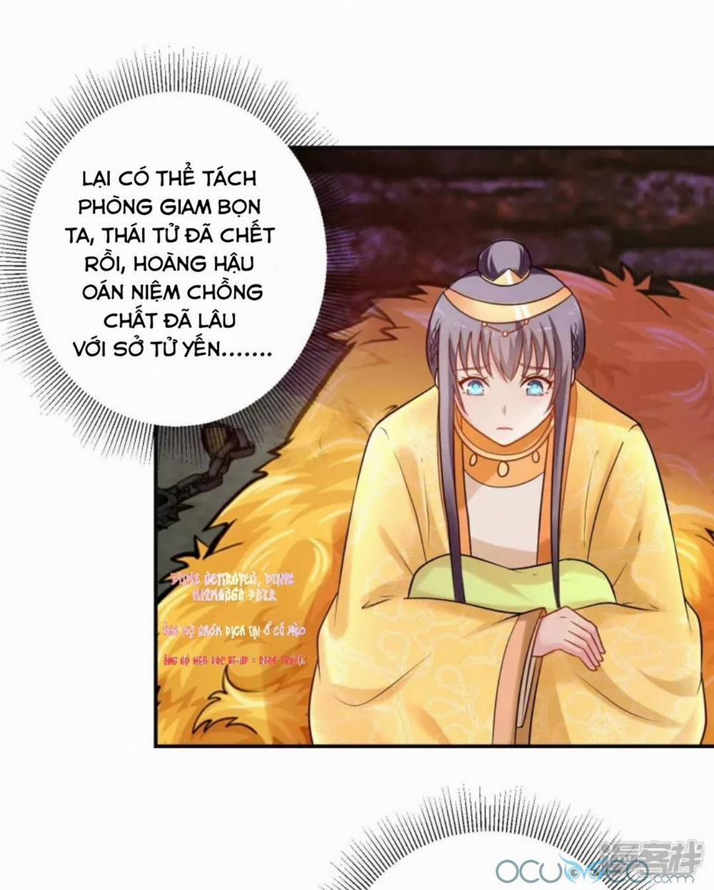 Tư Sủng Âm Dương Phi 41 trang 21