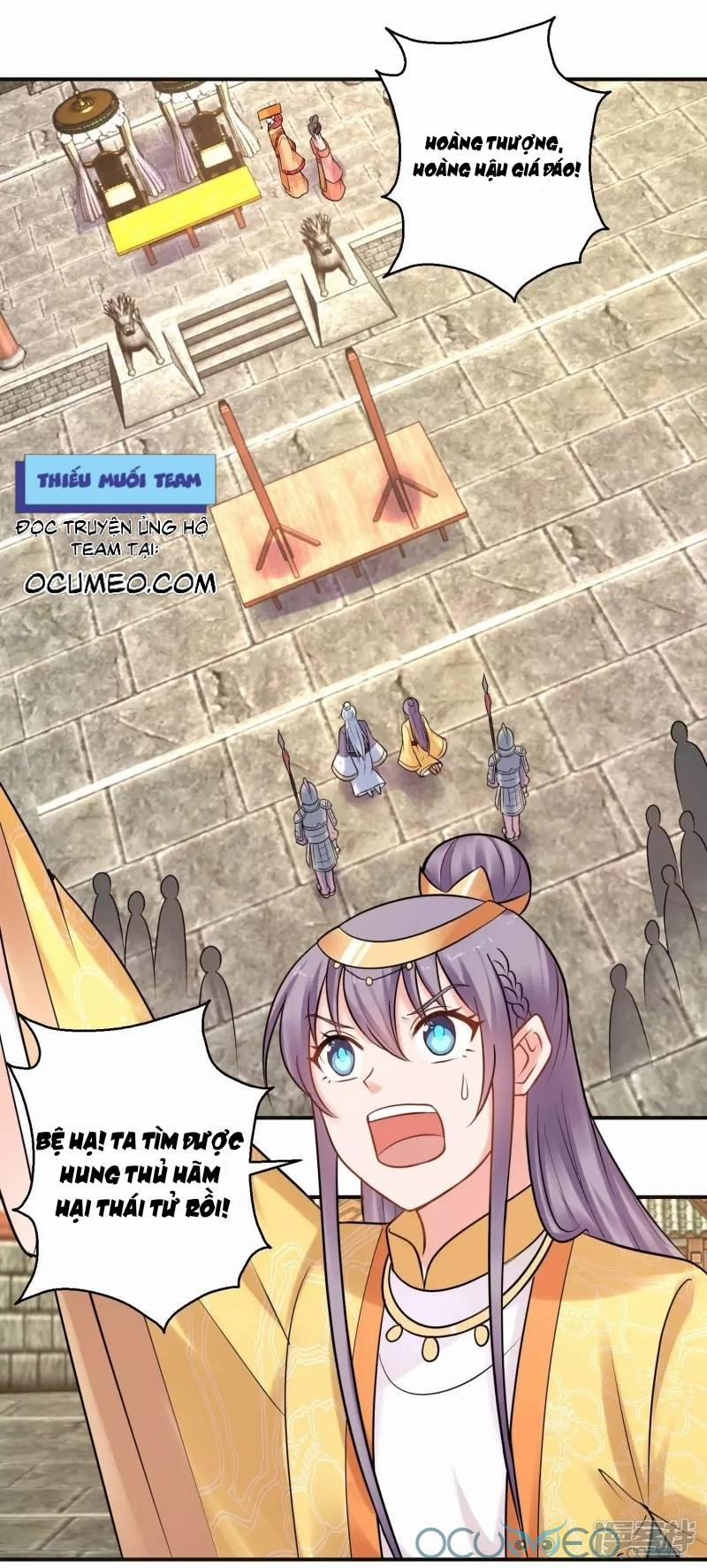 Tư Sủng Âm Dương Phi 41 trang 4