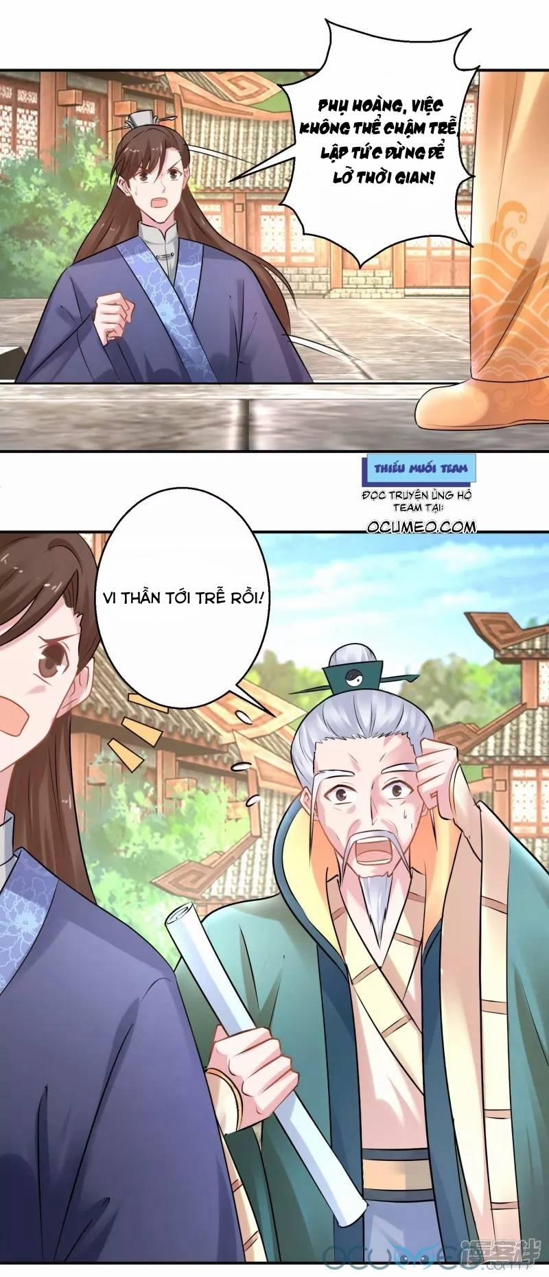 Tư Sủng Âm Dương Phi 41 trang 8