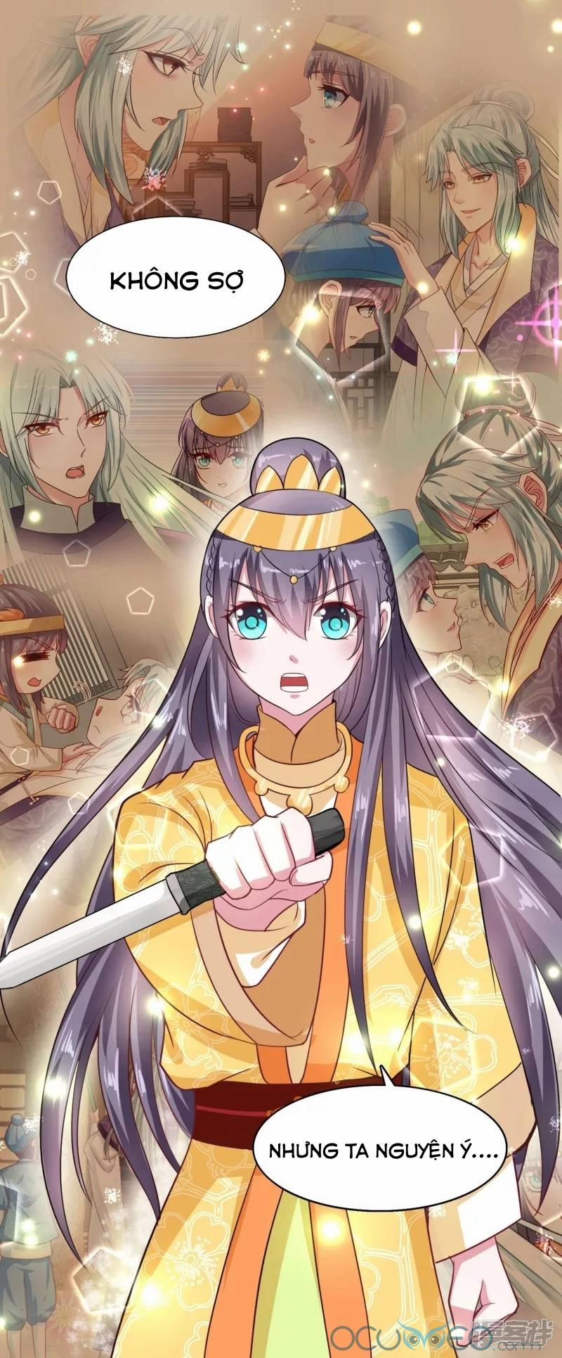 Tư Sủng Âm Dương Phi 42 trang 14