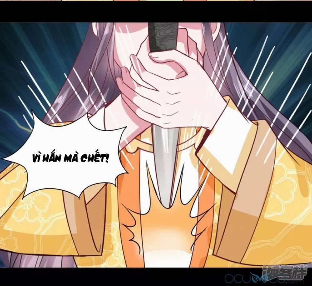 Tư Sủng Âm Dương Phi 42 trang 15