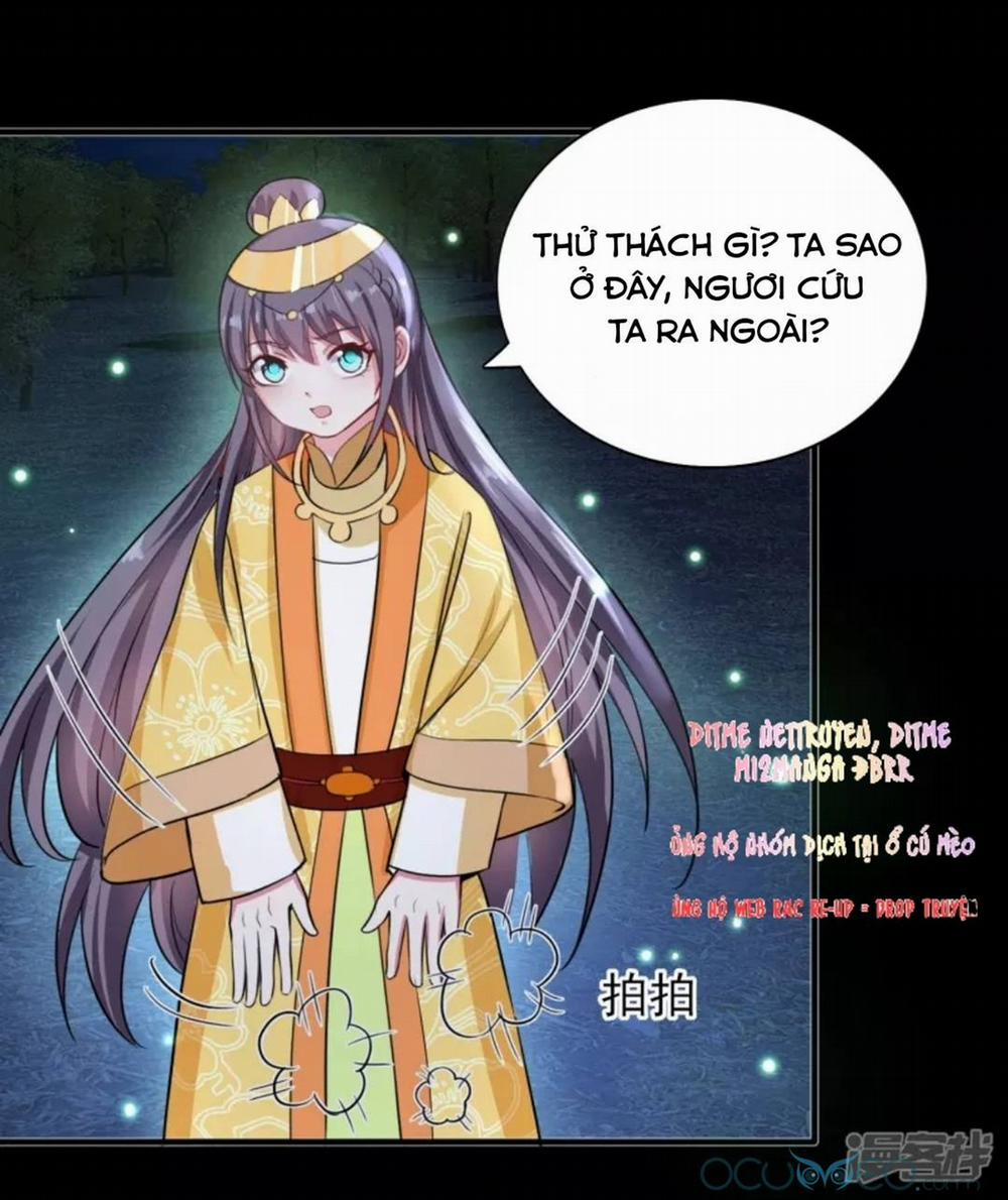 Tư Sủng Âm Dương Phi 42 trang 20