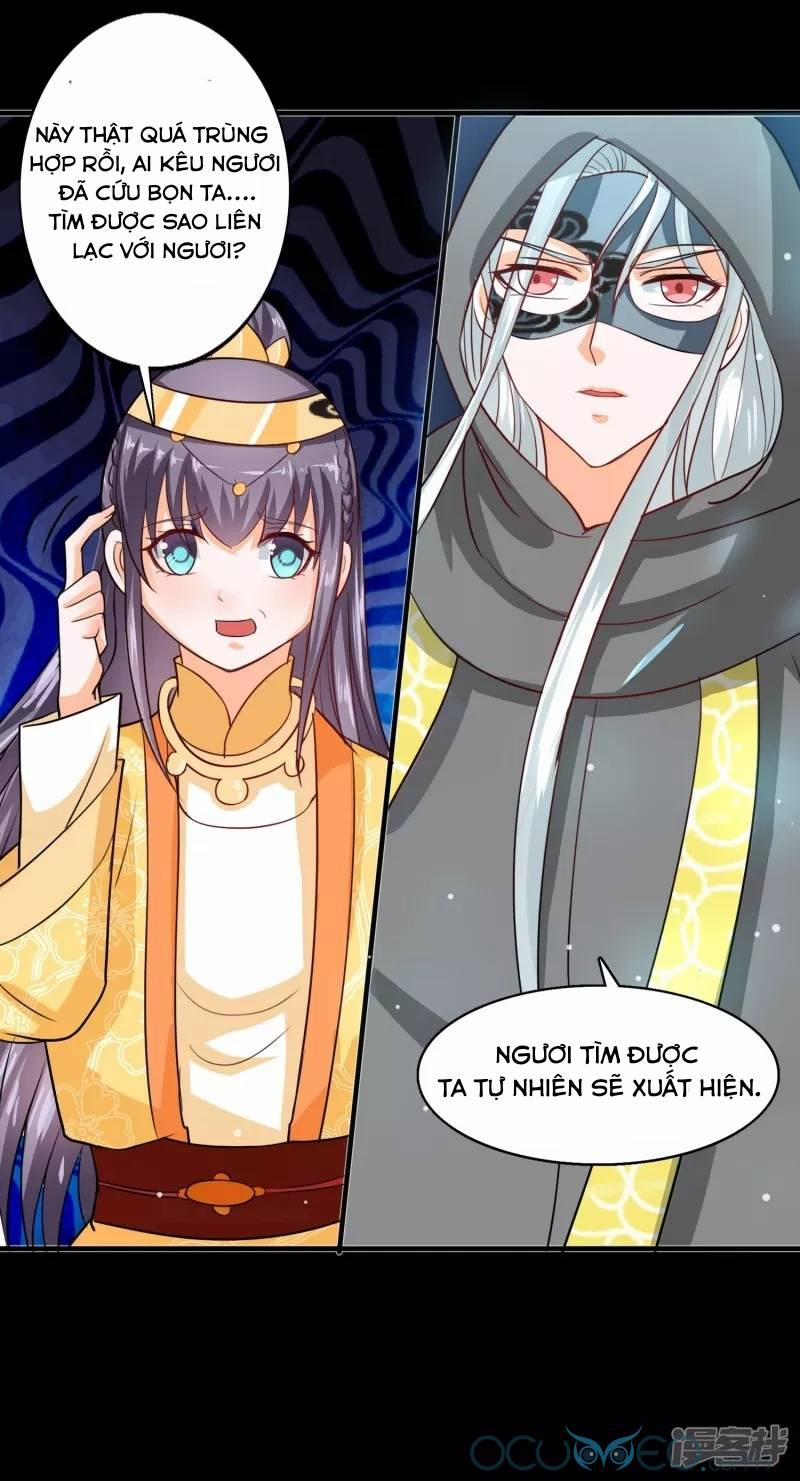 Tư Sủng Âm Dương Phi 42 trang 25