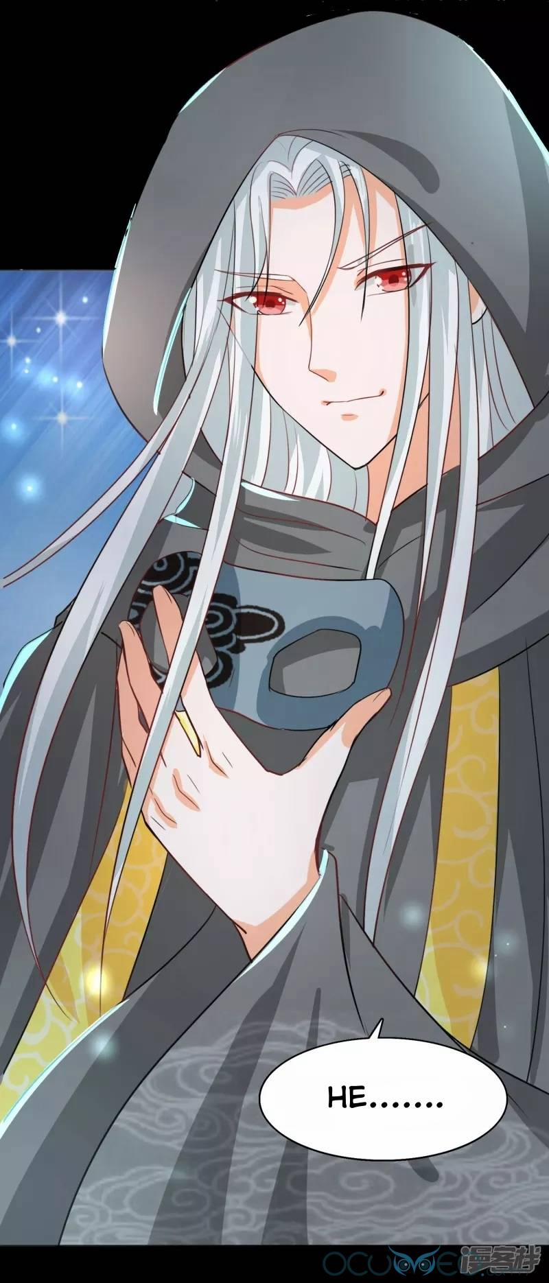 Tư Sủng Âm Dương Phi 42 trang 27