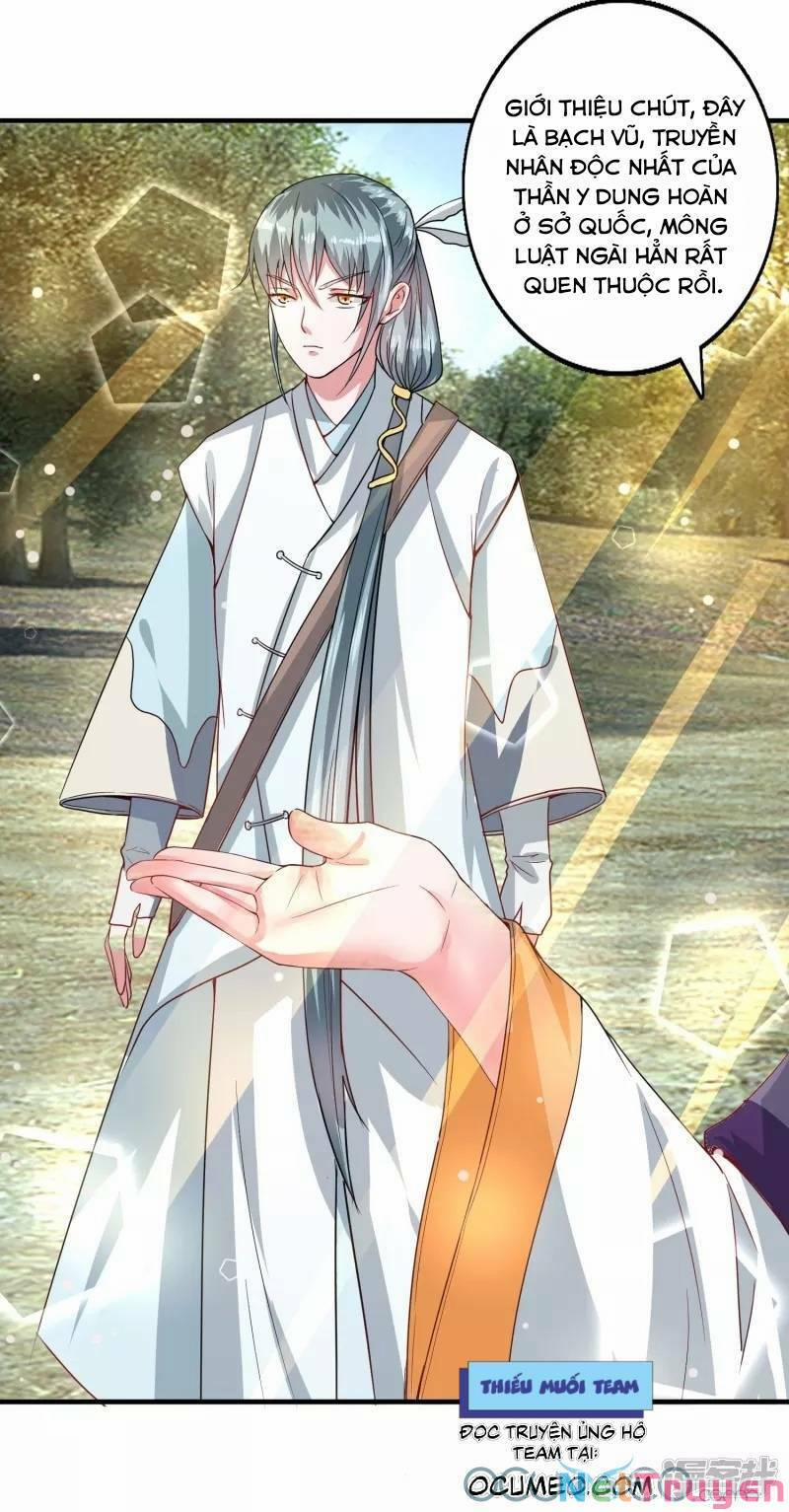 Tư Sủng Âm Dương Phi 43 trang 15